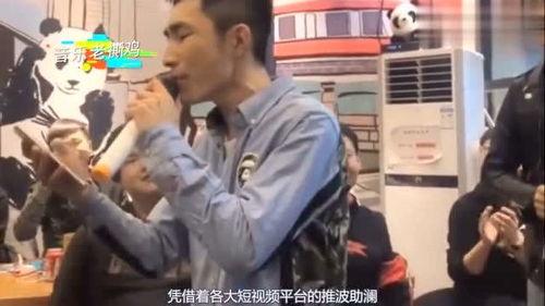 一夜爆料歌曲视频播放,一夜爆红！揭秘一夜爆料歌曲背后的火爆视频